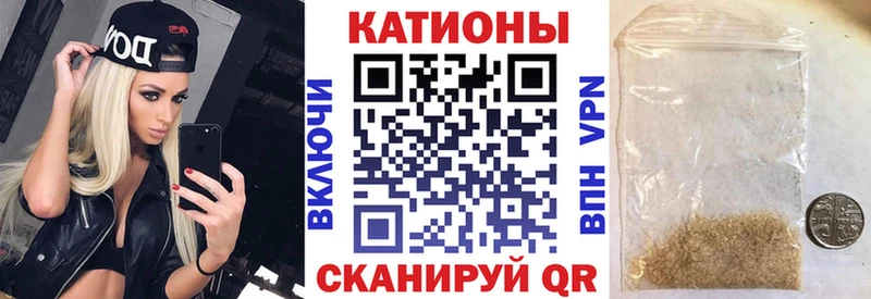 Купить СК  Мефедрон  ГАШИШ  Канабис  Псилоцибиновые грибы  КОКАИН  Хасавюрт