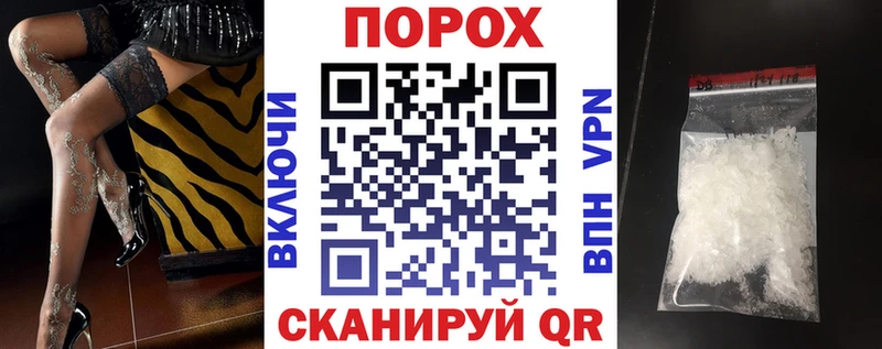 Купить где  Хасавюрт  АМФ 98% 