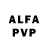 Alpha PVP мука Abdullo Bazarbai