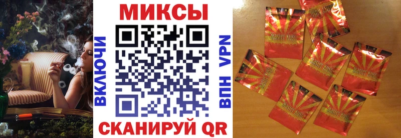 БУТИРАТ жидкий экстази  Купить закладки  Хасавюрт 