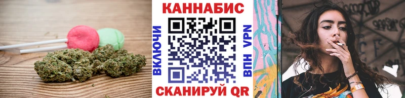 Canna-Cookies конопля  Купить где  Хасавюрт 