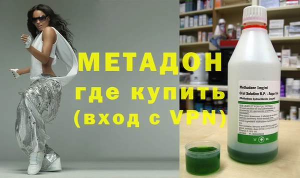 прущие крисы Каменка
