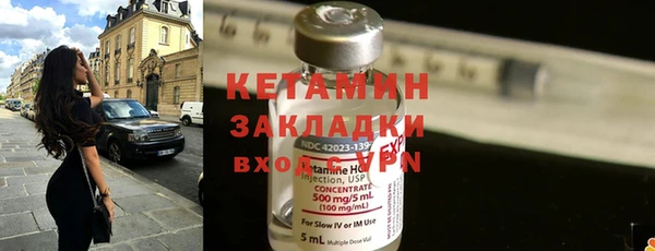 прущие крисы Каменка