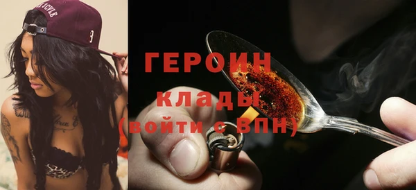 кокс Каменск-Шахтинский