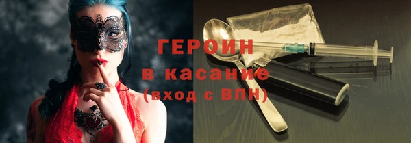 кокс Каменск-Шахтинский