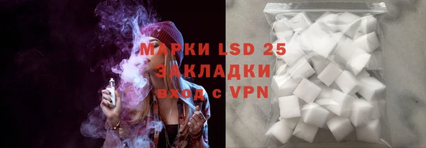 прущие крисы Каменка