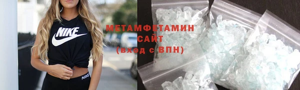 кокс Каменск-Шахтинский