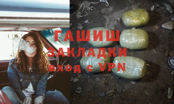 кокс Каменск-Шахтинский