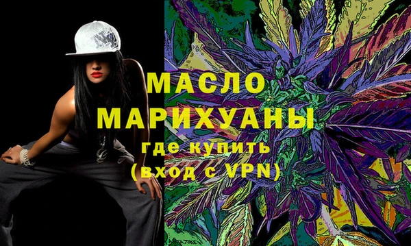 кокс Каменск-Шахтинский