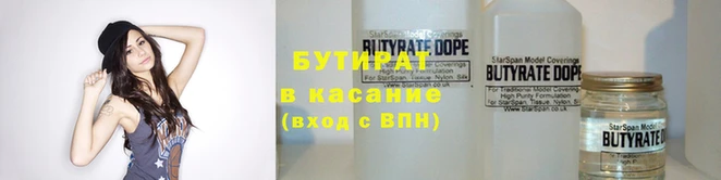 кокс Каменск-Шахтинский