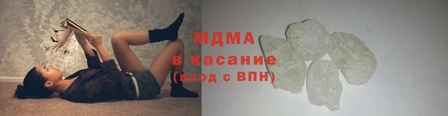 кокс Каменск-Шахтинский