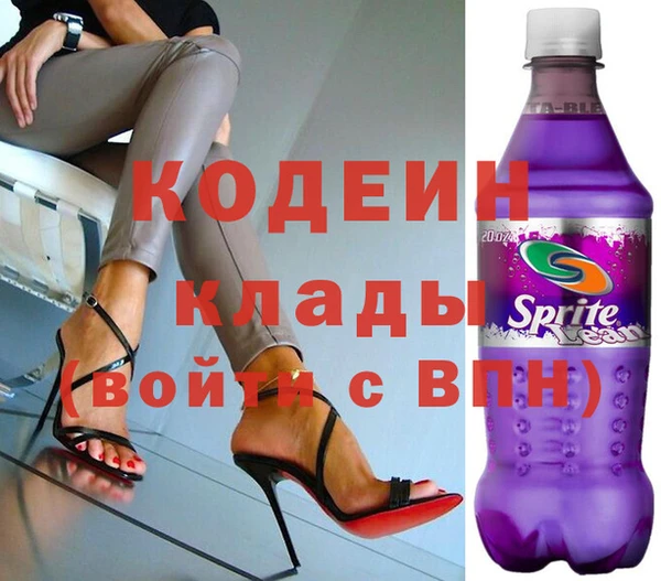 кокс Каменск-Шахтинский