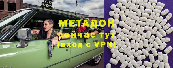 кокс Каменск-Шахтинский
