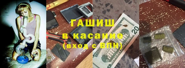прущие крисы Каменка