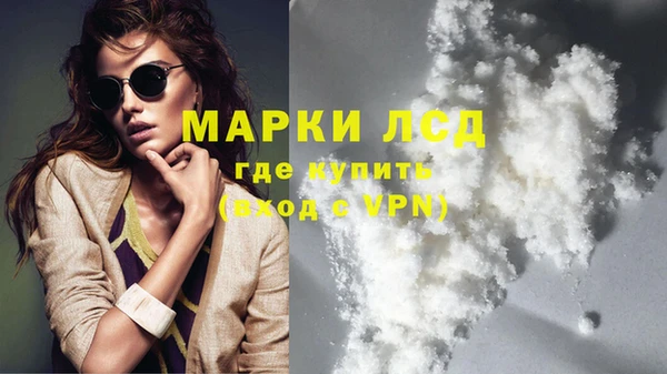 кокс Каменск-Шахтинский