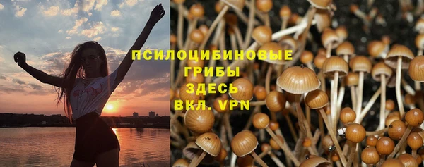 кокс Каменск-Шахтинский