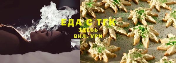кокс Каменск-Шахтинский