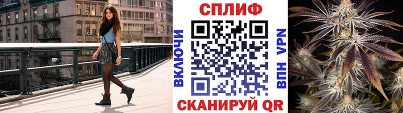 Каннабис Ganja  Купить где  Хасавюрт 